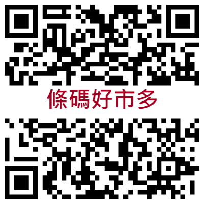 條碼好市多網路商城